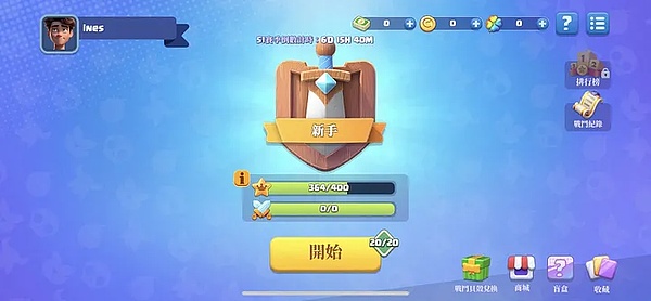 区块链早报：2025年8月7日热点事件全解析