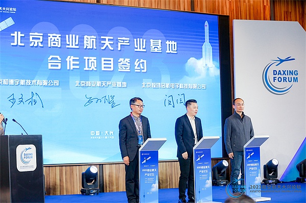 比特币生态：从单一货币到繁荣生态的蜕变之路