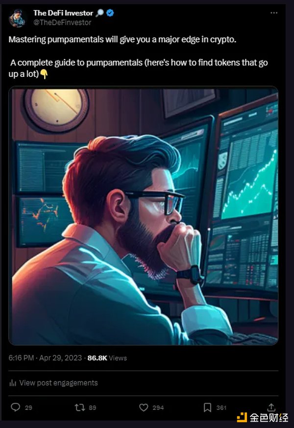2023WE WILL无畏：一场Web3创业者的狂欢派对