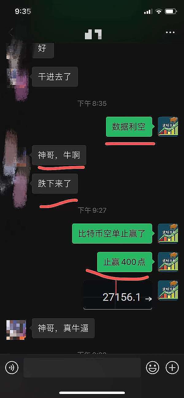 Meta AI的长文本超能力：新一代语言模型如何碾压GPT-3.5？