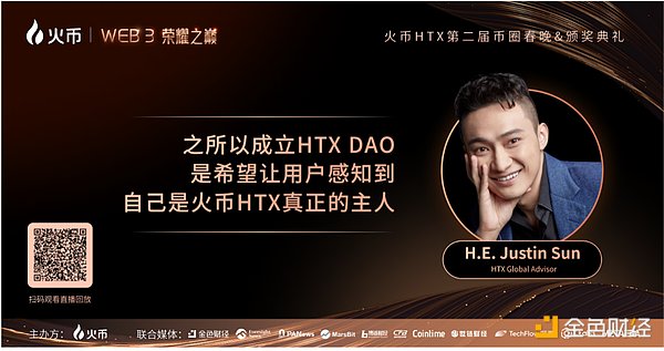 以太坊合并周年记：这一年的风雨与成长