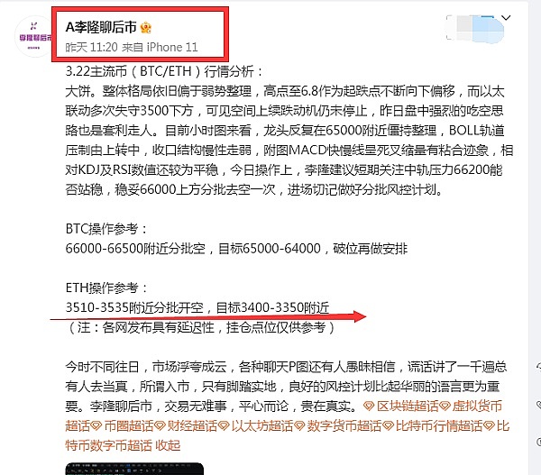 当区块链遇见游戏：MOBOX如何在大浪淘沙中脱颖而出？