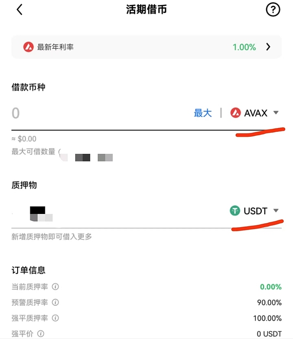 加密货币监管：为何小步快跑比大跃进更明智？