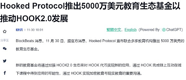 英国监管机构发出警示：AI垄断或成消费者噩梦