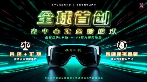 空投盛宴：深度解析zkPass和Scroll测试网交互攻略