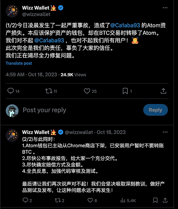 离婚时分加密资产？这些问题你必须知道！