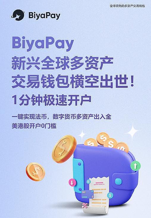V神为何频繁抛售ETH？市场正在释放这些重要信号