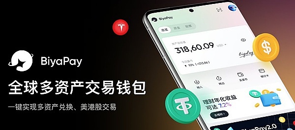 加密市场遭遇监管急刹车：SEC为何对ETF申请如此谨慎？