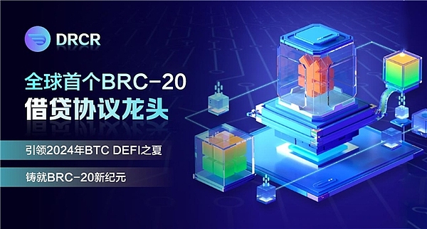 以太坊的体检中心：Rated如何让区块链运维更轻松