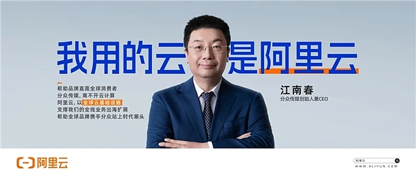 区块链里程碑！波场TRON用户规模迈入新纪元