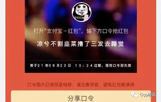 芯片产业迎来关键转折点：国家大基金三期即将扬帆起航