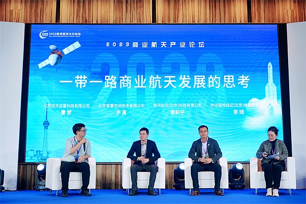 金融巨头180度大转弯：2.5万亿资管机构为何为比特币正名？
