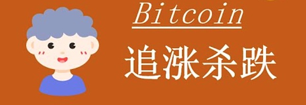 法拉利踩下加密货币的油门，豪车买家们准备好了吗？