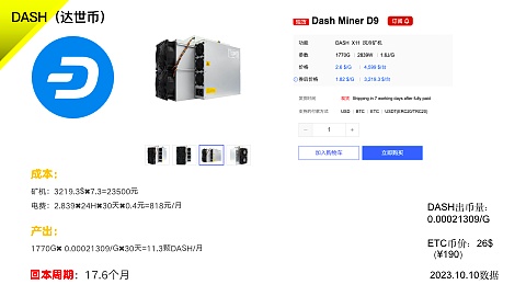 当胖企鹅闯进超市：NFT正在如何改变我们的日常生活