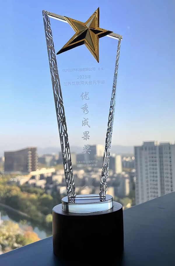 BitTorrent的华丽转身：当老牌文件共享遇上区块链革命