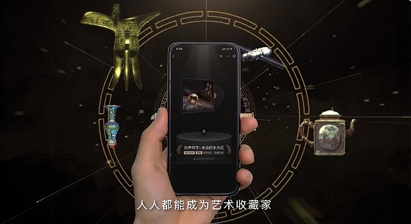 加密货币市场风云再起：ONE币或将迎来历史性提价
