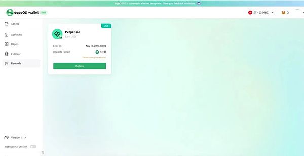 10.26数字货币行情手记：BTC与ETH的进退之道