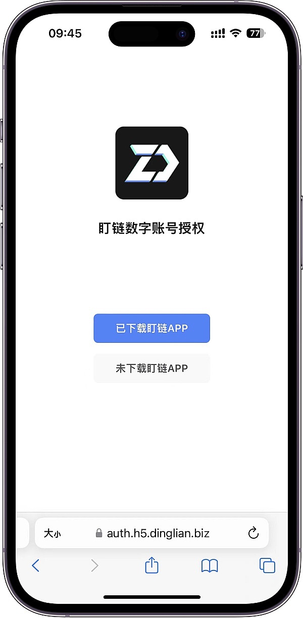 Friend.Tech：一场来得快去得更快的社交金融泡沫