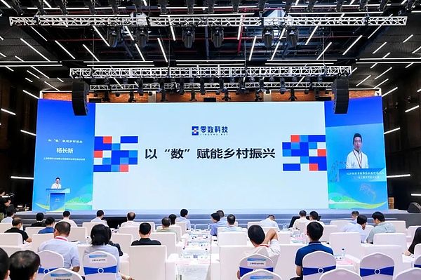 比特币再攀高峰：市场沸腾中仍需保持理性