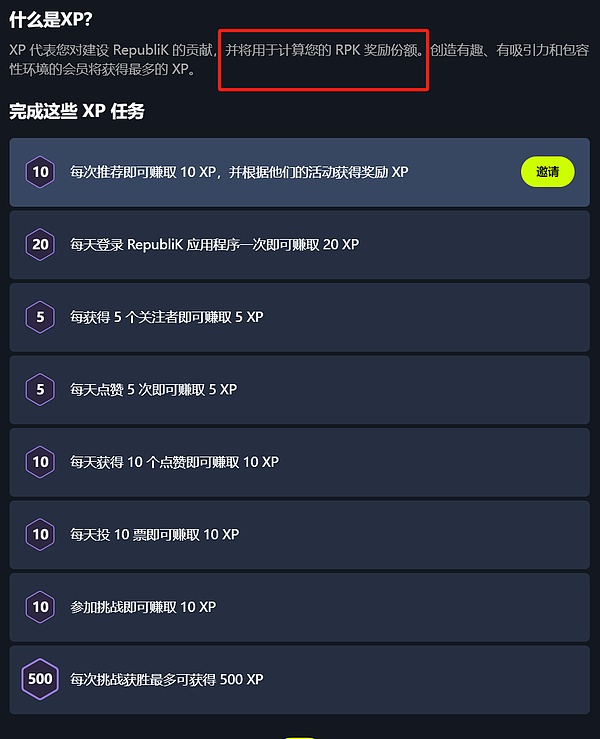 当华尔街大佬们开始认真玩转区块链：一场正在上演的金融革命