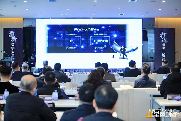 《富爸爸》作者再放豪言：比特币或迎来惊人涨幅