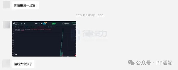 Web3共识如何像病毒一样传播？我用流行病学模型找到了答案