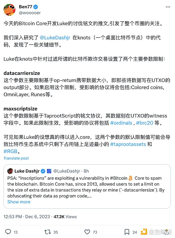 比特币行情观察：11月26日市场走势深度解读