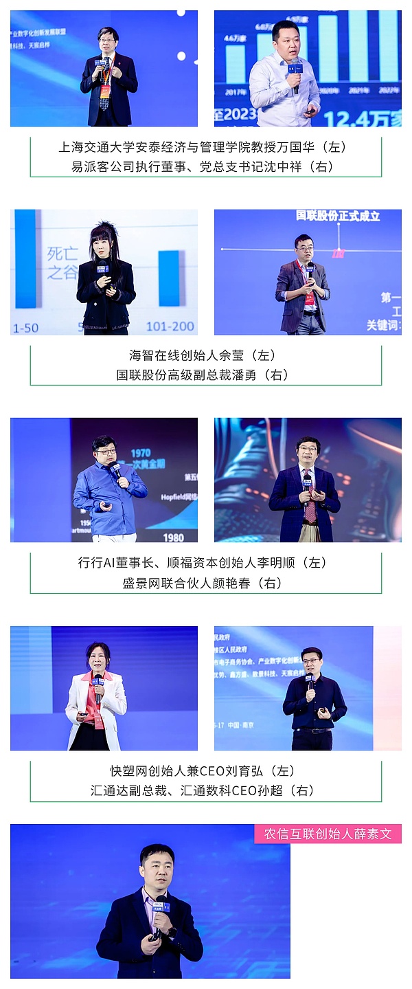 加密货币市场迎来双响炮：BTC站稳3.4万，ETH冲破1800大关