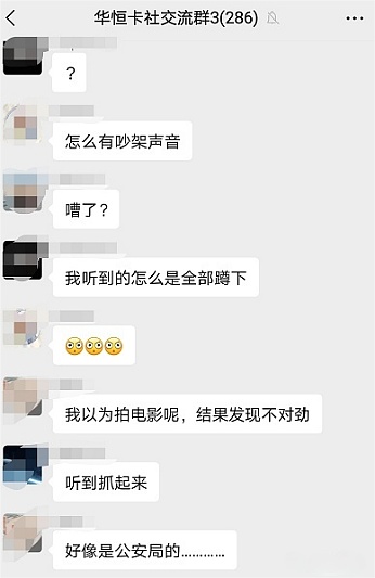 重磅！Linea Voyager XP空投细则终于落地，教你如何赚足10倍收益