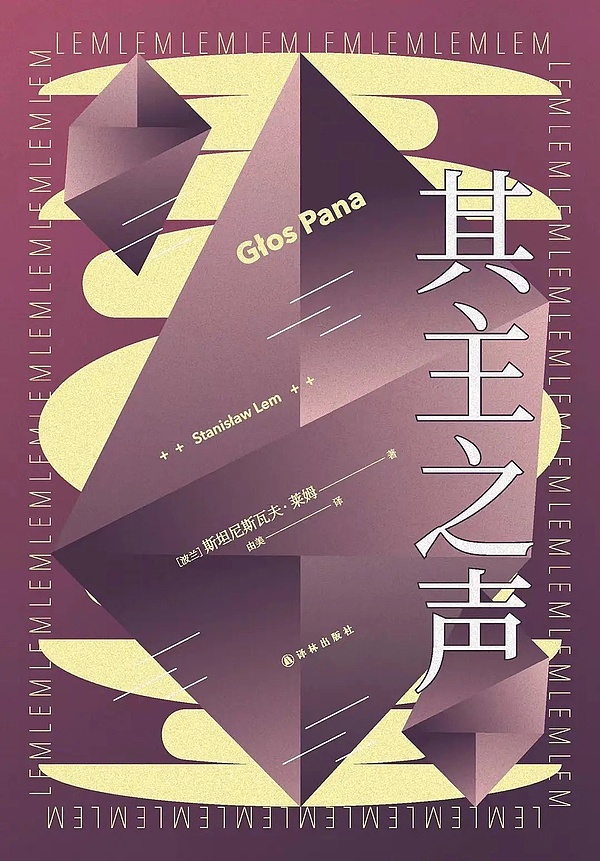 比特币横盘蓄力：市场正在酝酿下一波行情？