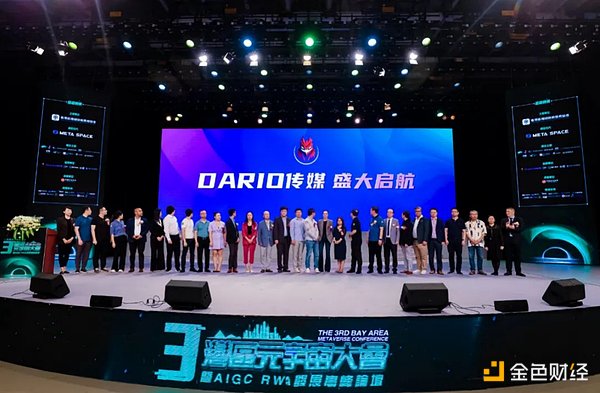 币圈惊魂夜：暴跌背后藏着怎样的财富密码？