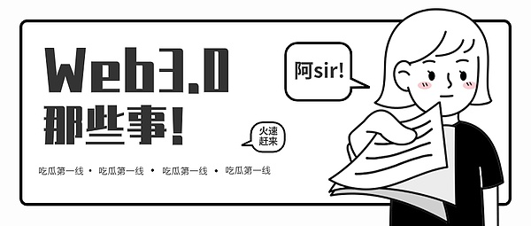 从CZ钱包安全经验谈：一个资深用户的加密资产管理心得