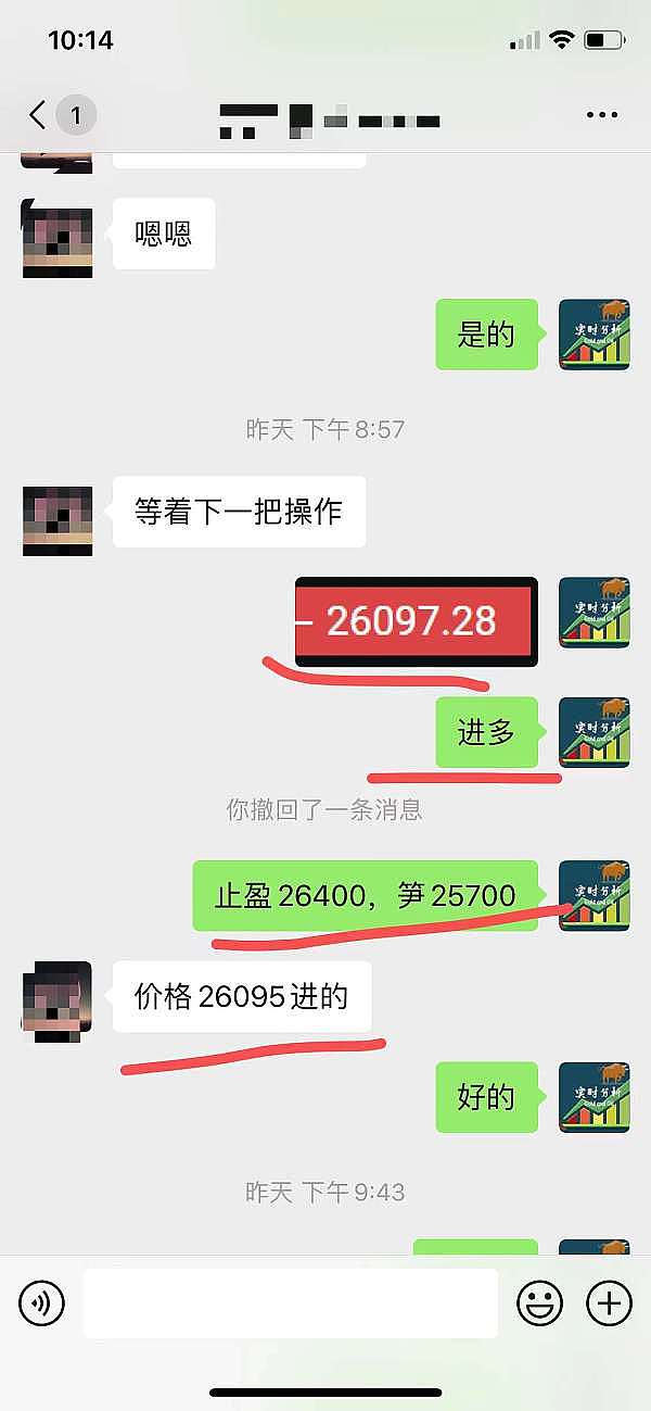 比特币：那些年被判死刑的470多次