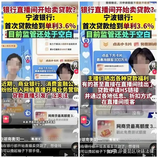 以太坊坎昆升级引爆市场 这次机会终于轮到L2代币了！