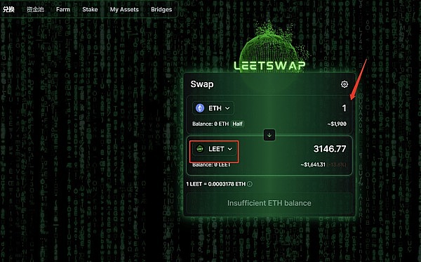 Web3.0日报：USTC合约上线，NFT市场迎来新玩家