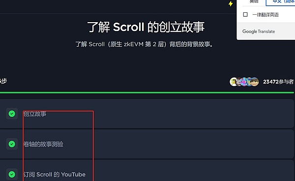 币安IEO再现造富神话：下一个千倍币花落谁家？